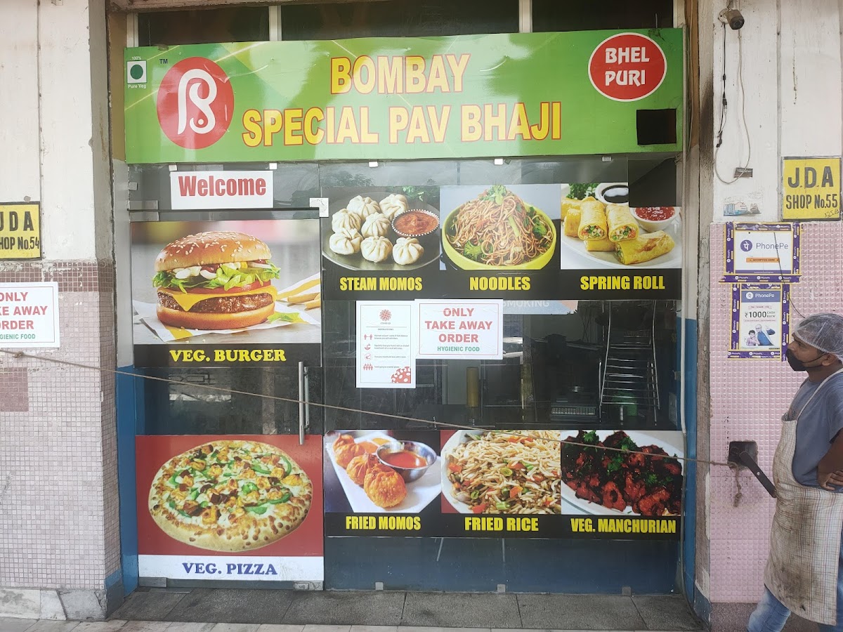 Menu Bombay Special Pav Bhaji - Best Pav Bhaji In Jammu-6