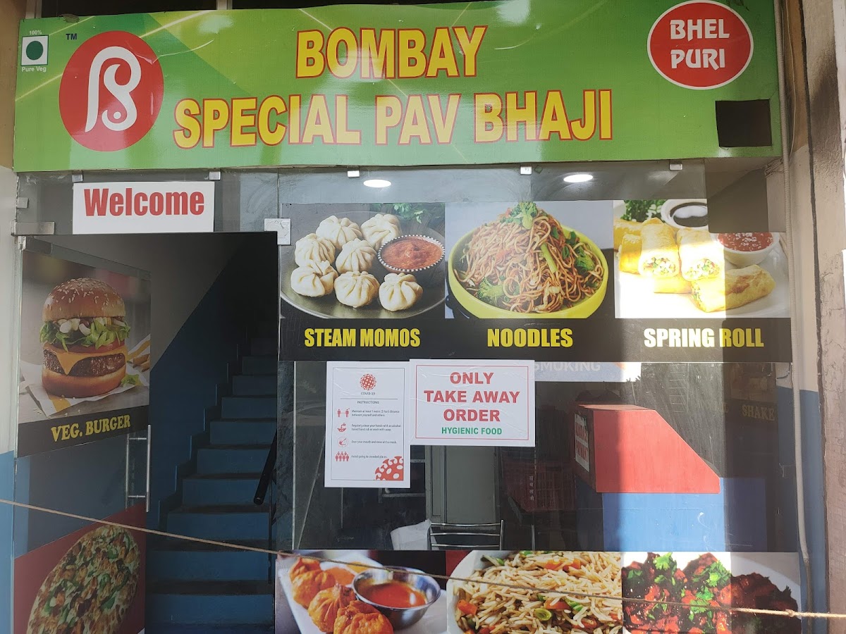 Menu Bombay Special Pav Bhaji - Best Pav Bhaji In Jammu-7